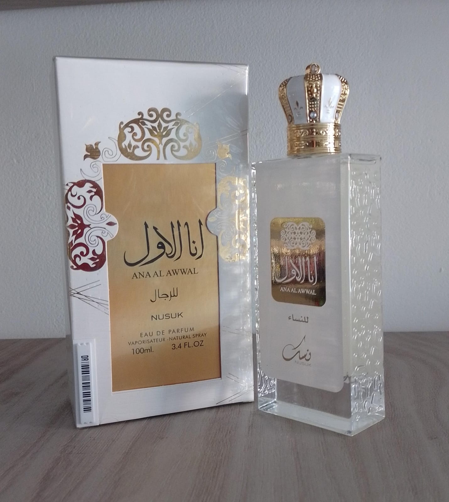ANA AL AWWAL BLANCA