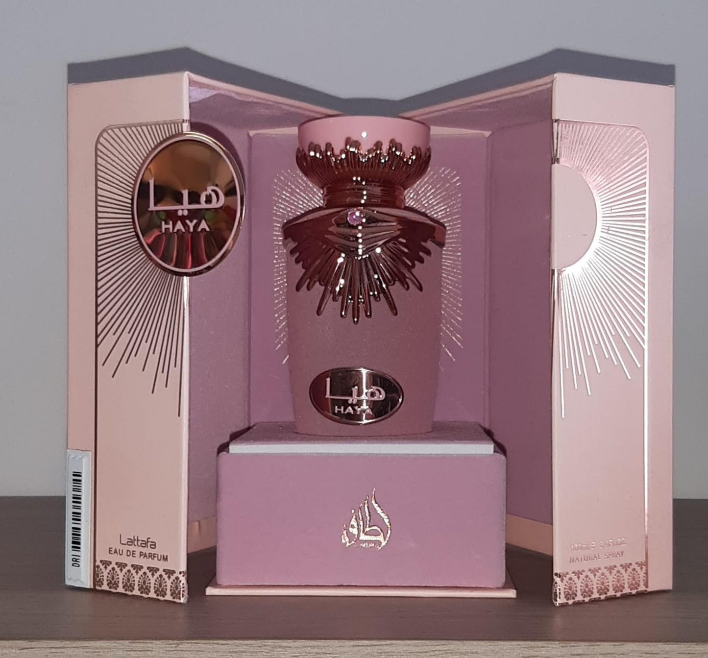 HAYA LATTAFA