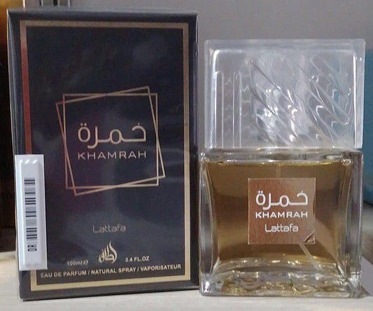 KHAMRAH CAJA