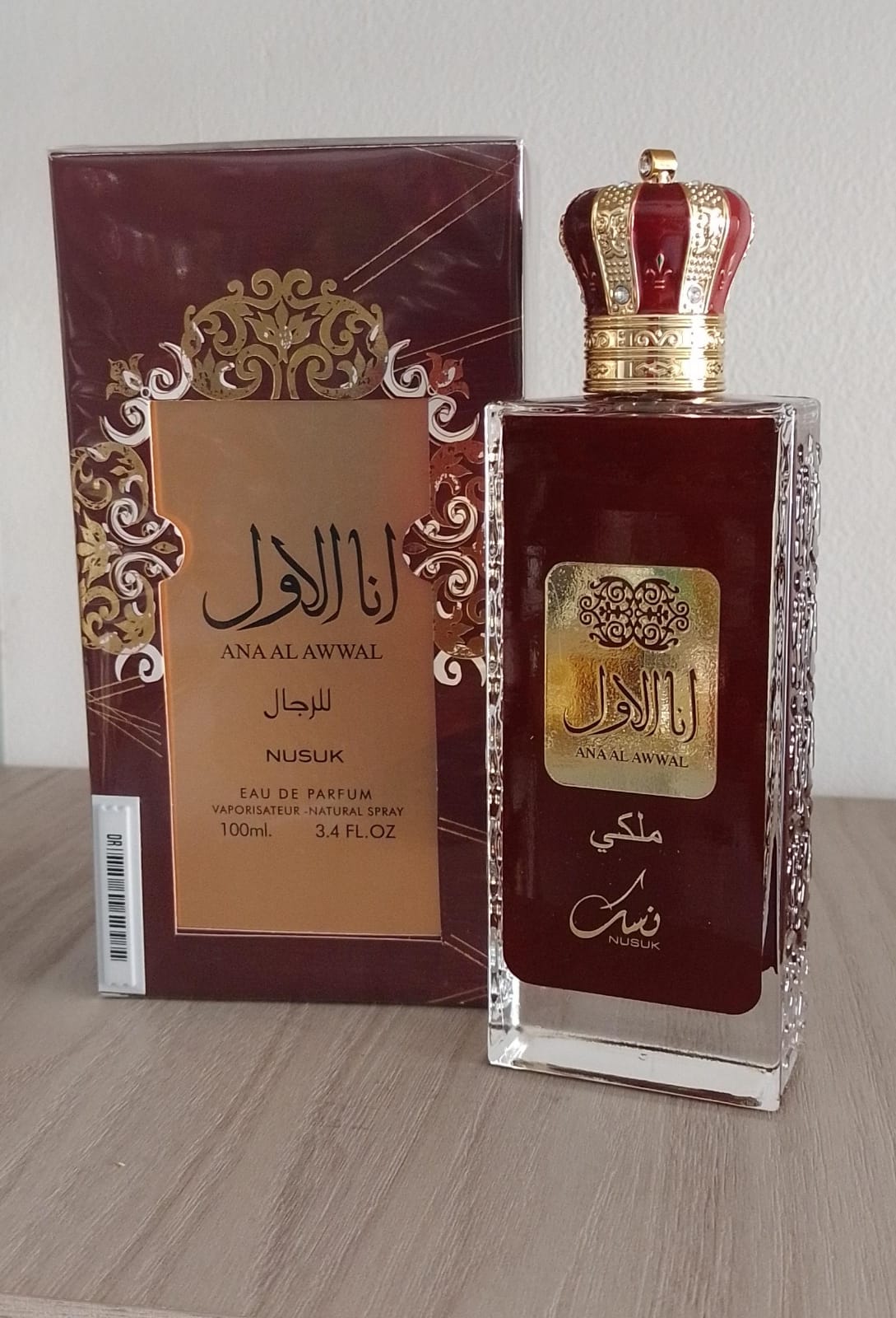 ANA AL AWWAL ROJA